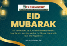 FG Media Group wishing all Muslim Community Eid AL Fitr, Eid-2025