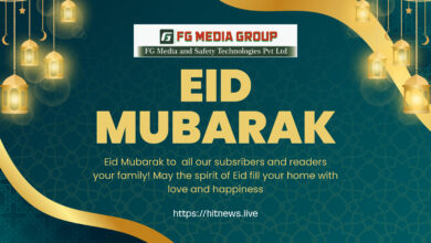 FG Media Group wishing all Muslim Community Eid AL Fitr, Eid-2025