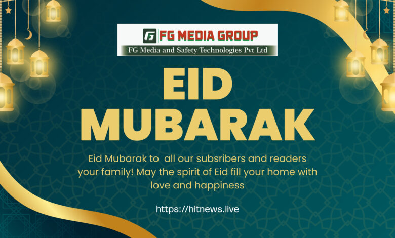FG Media Group wishing all Muslim Community Eid AL Fitr, Eid-2025