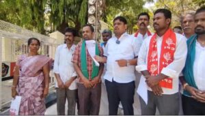 Paid Protest
