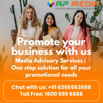 Promote your business with us